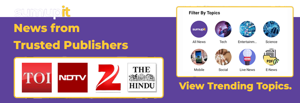 GSLPL Designed and Developed By iCreators