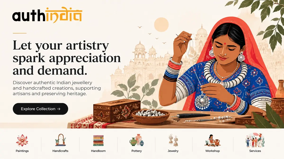 Auth India website