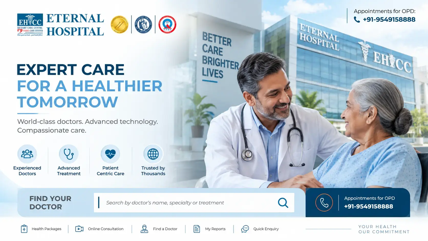 EHCC Hospital website